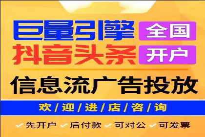 SEM推广竞价案例：助力企业业绩增长